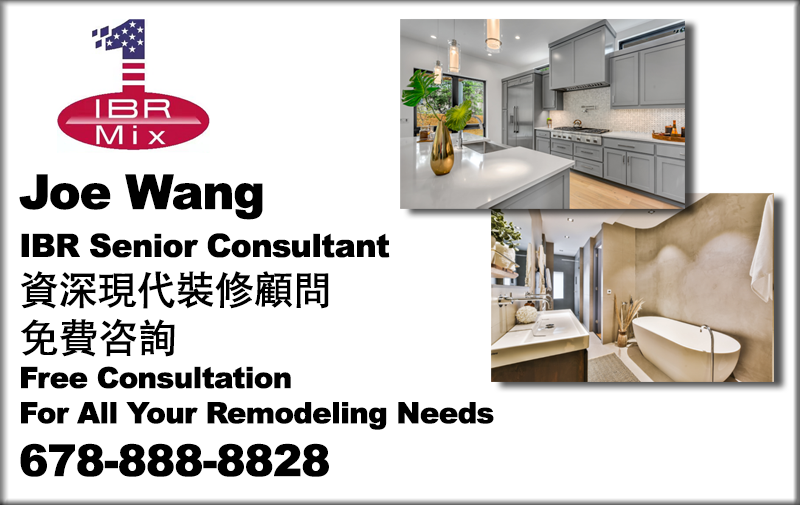 IBR Remodeling Consultant